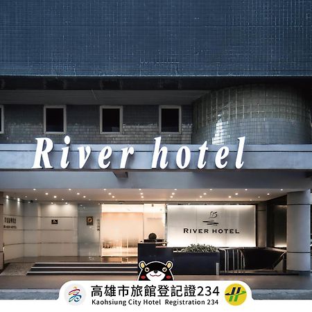 The Riverside Hotel Esthetics Kaohsiung Buitenkant foto
