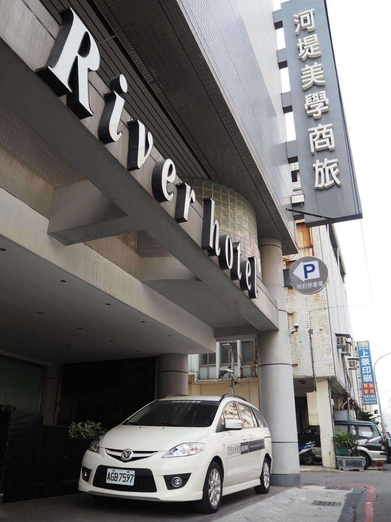 The Riverside Hotel Esthetics Kaohsiung Buitenkant foto