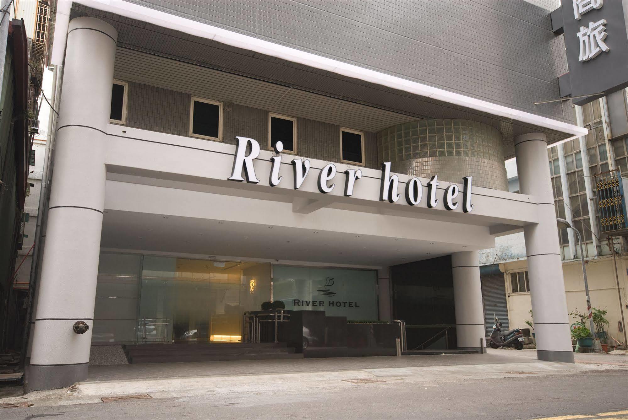 The Riverside Hotel Esthetics Kaohsiung Buitenkant foto